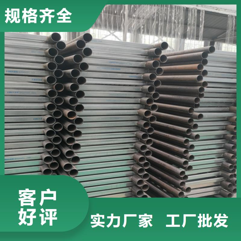 橋梁護欄-不銹鋼復合管橋梁護欄來電咨詢為您精心挑選