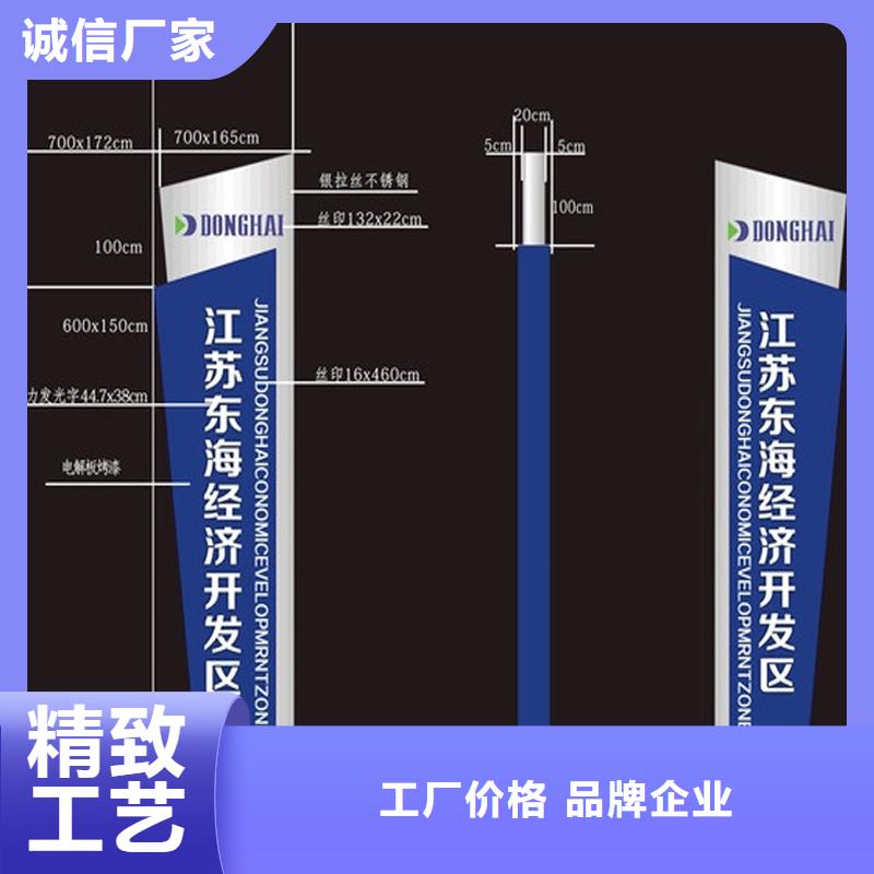 停车场精神堡垒质量可靠好品质选我们