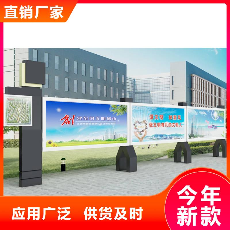 宣傳欄燈箱報(bào)價(jià)良心廠家一個(gè)起售