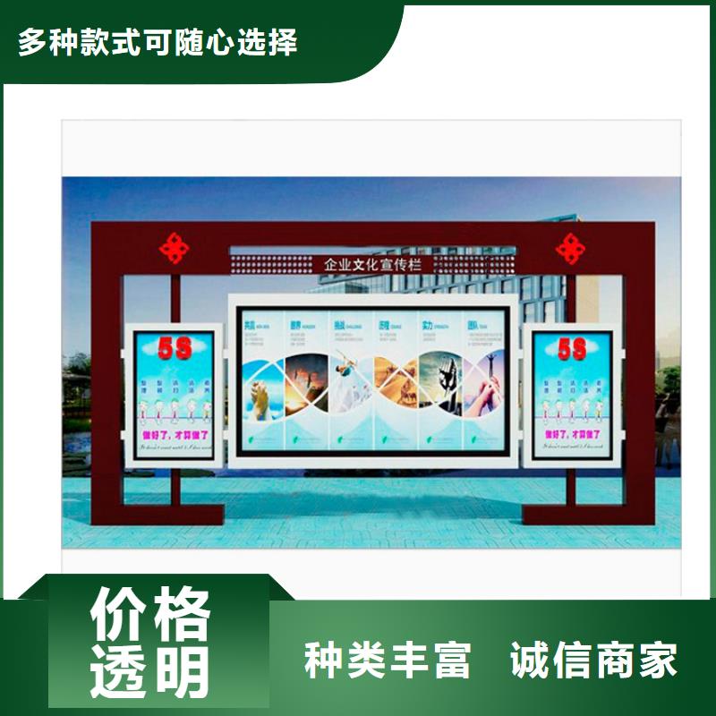壁挂宣传栏灯箱量大从优实力优品