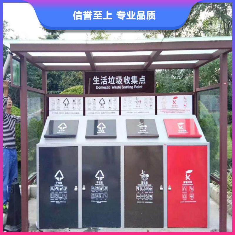 瀘州宿遷智能垃圾箱生產(chǎn)廠家價(jià)格