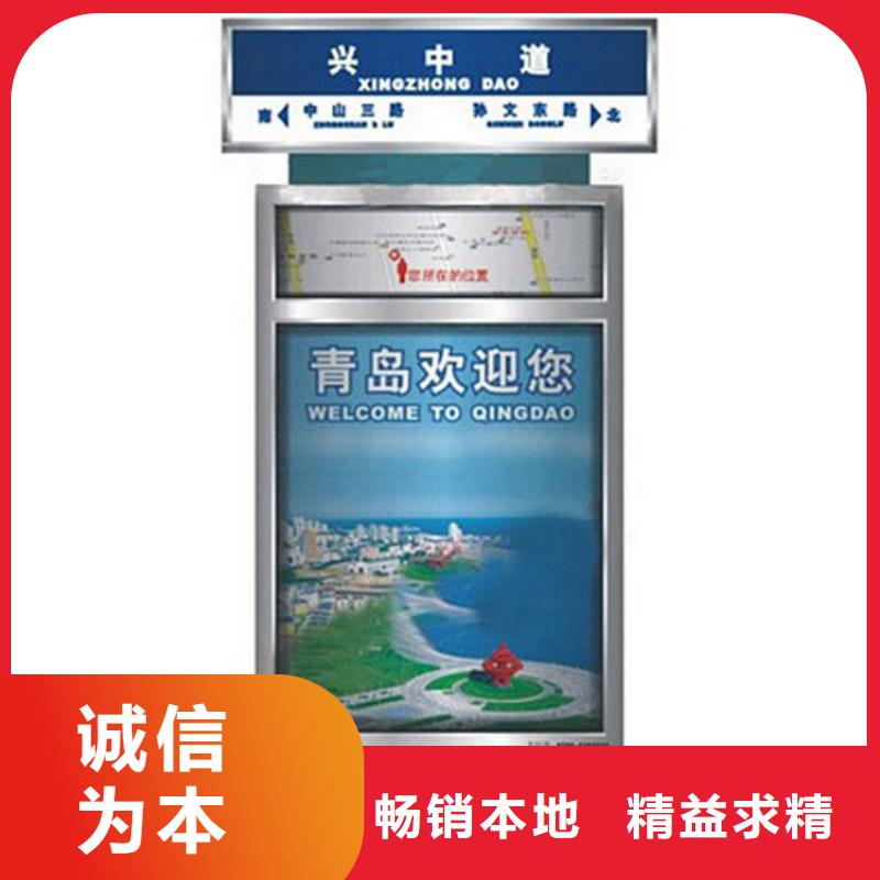 南昌小區智能垃圾箱源頭廠家