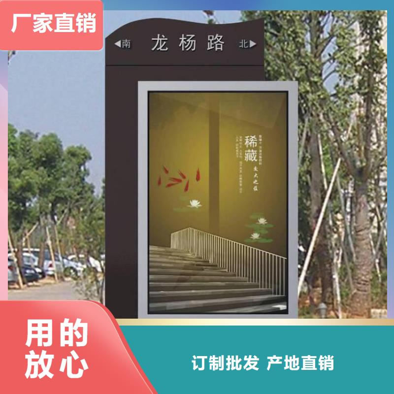 黃石公司指路牌燈箱工廠直銷