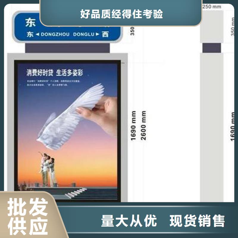 長(zhǎng)春指路牌燈箱制作流程源頭廠家