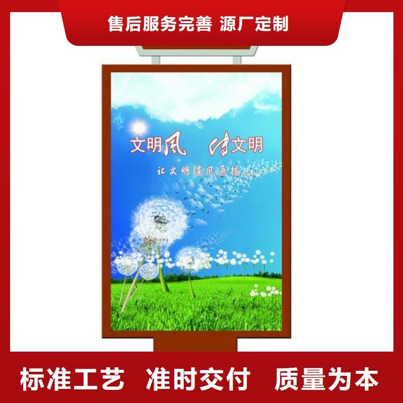 焦作廣告指路牌燈箱