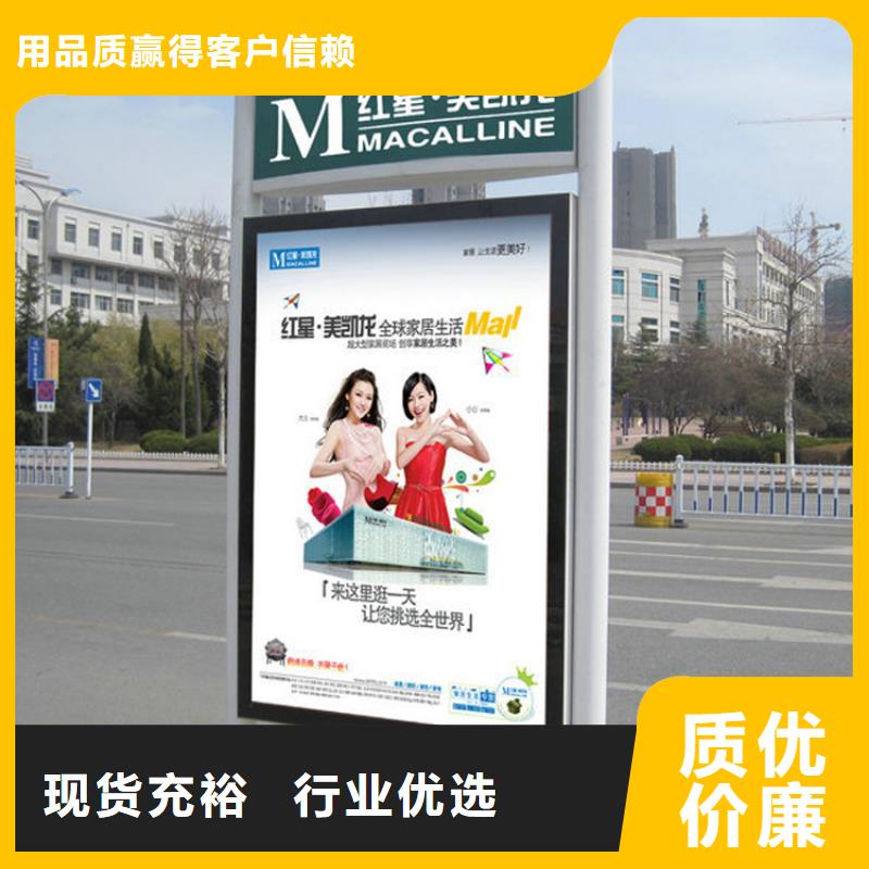 揚州指路牌燈箱行業研究報告