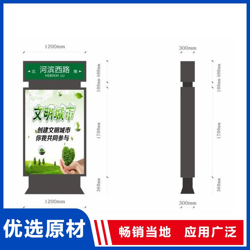 公司指路牌燈箱設計好產品不怕比
