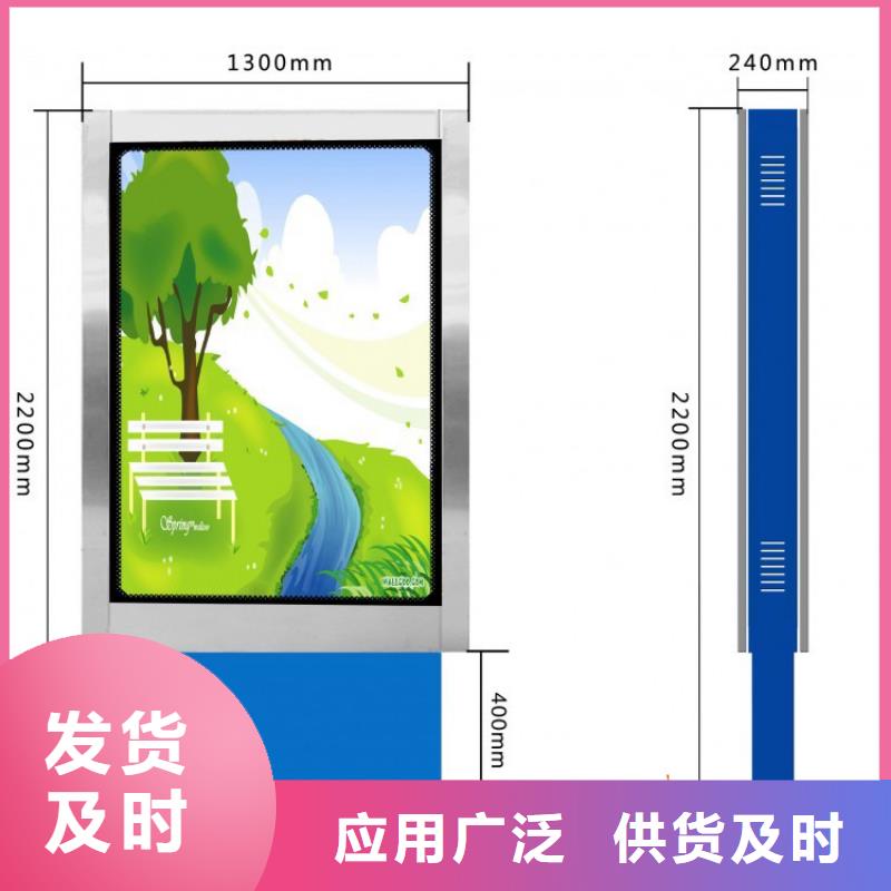 指路牌灯箱行业研究报告供应当地品牌