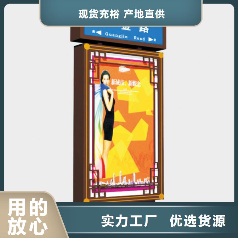 指路牌燈箱制作流程價格好貨有保障