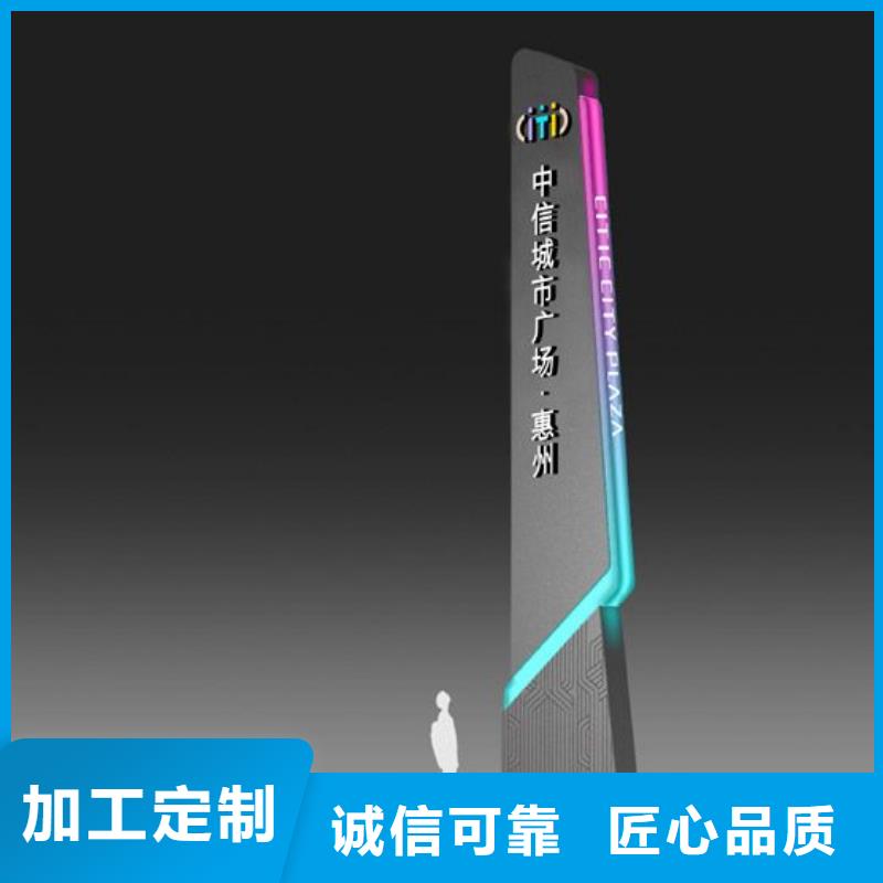 焦作停車庫指路牌燈箱廠家性價比高