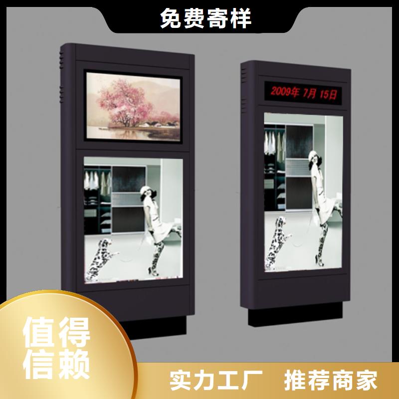 靖江指路牌燈箱制作廠家