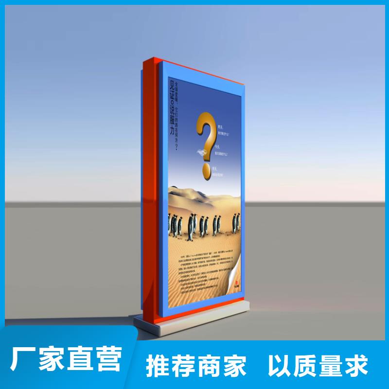 不銹鋼指路牌燈箱 -供應廠家同城經銷商