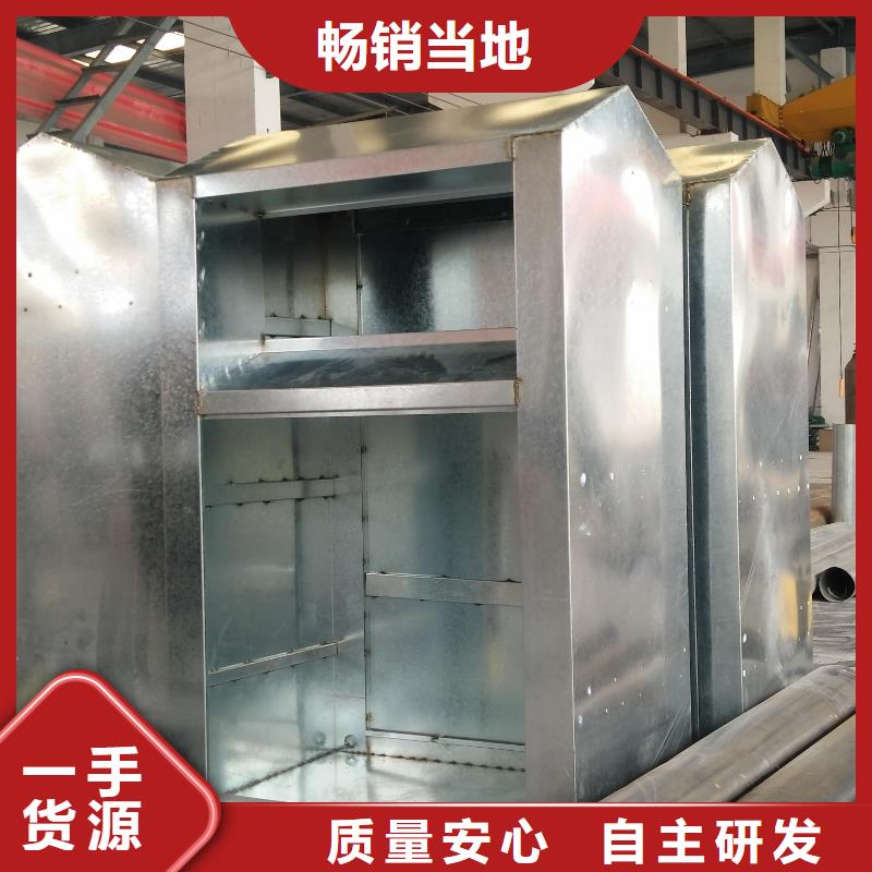 智慧舊衣回收箱品質放心當地貨源