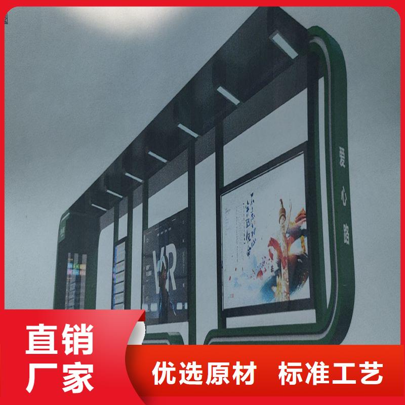 候車亭設計訂制貼心服務