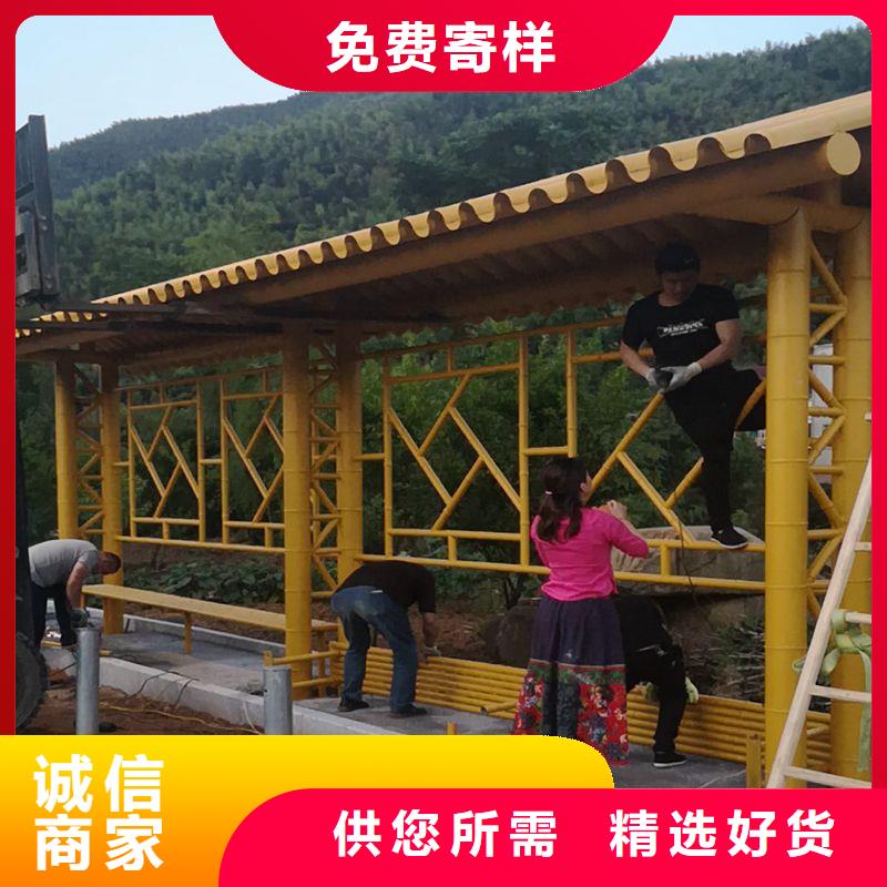 公交車站臺候車亭源頭廠家同城廠家