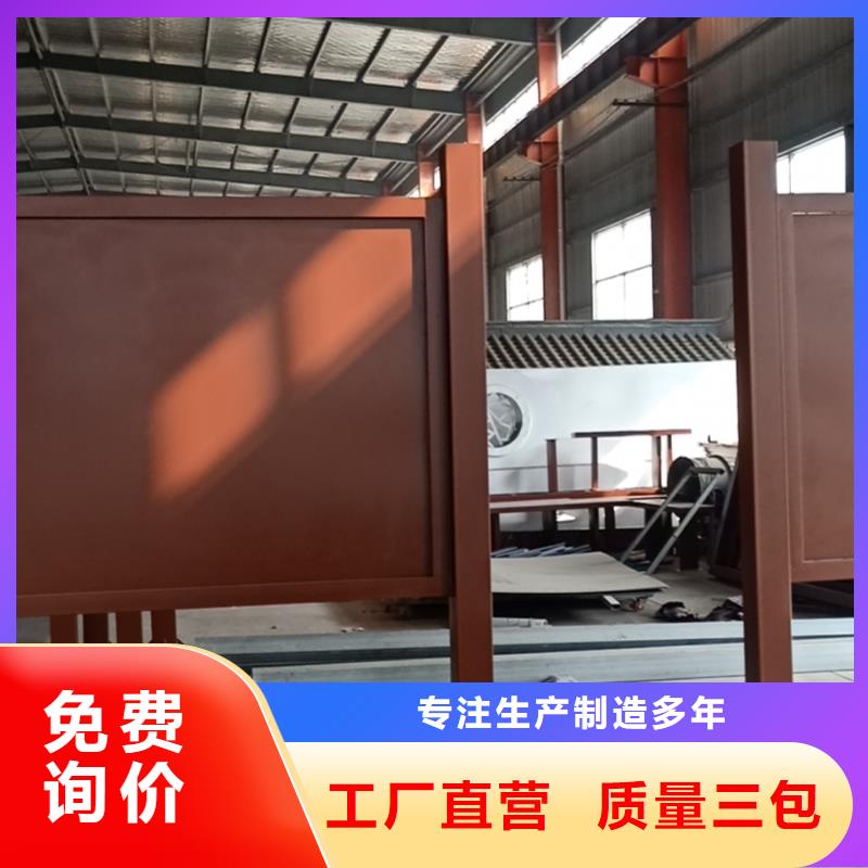 城市智能候車亭量大從優價格實惠