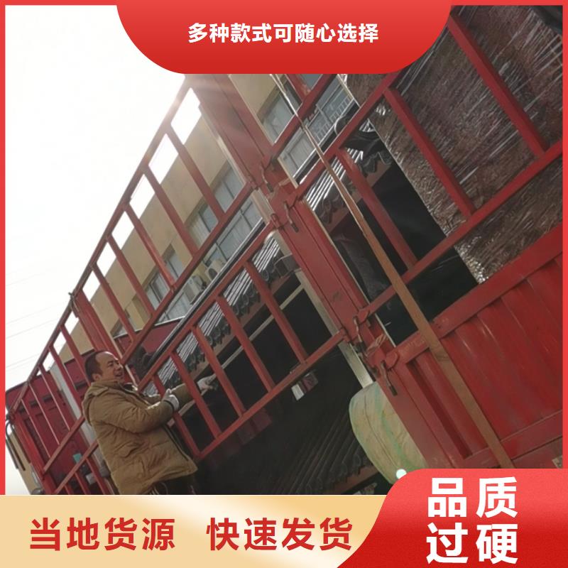 景區(qū)候車亭按需定制當(dāng)?shù)厣a(chǎn)廠家
