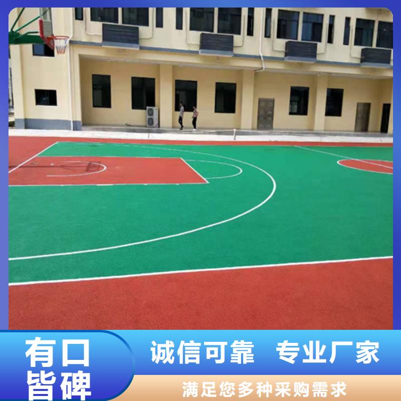 五莲县陶瓷防滑路面耐磨实力优品