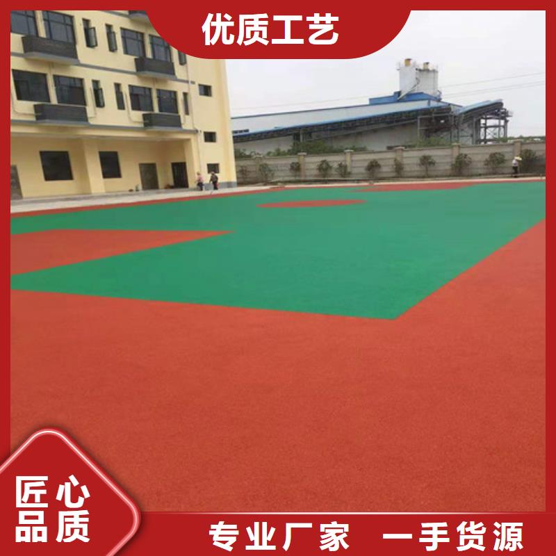 湖南永州新田縣公園透水地坪報價