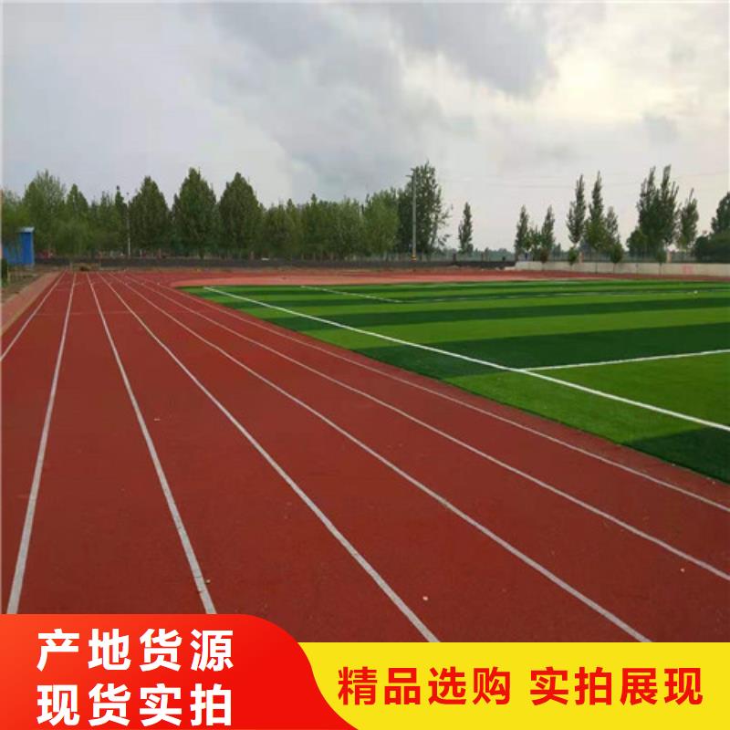 湖南省永州新田縣透水混凝土路面免傷害