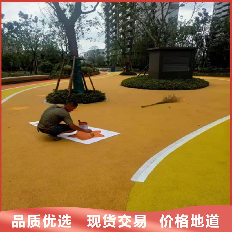 湖南省永州江永縣公園透水地坪質量穩定