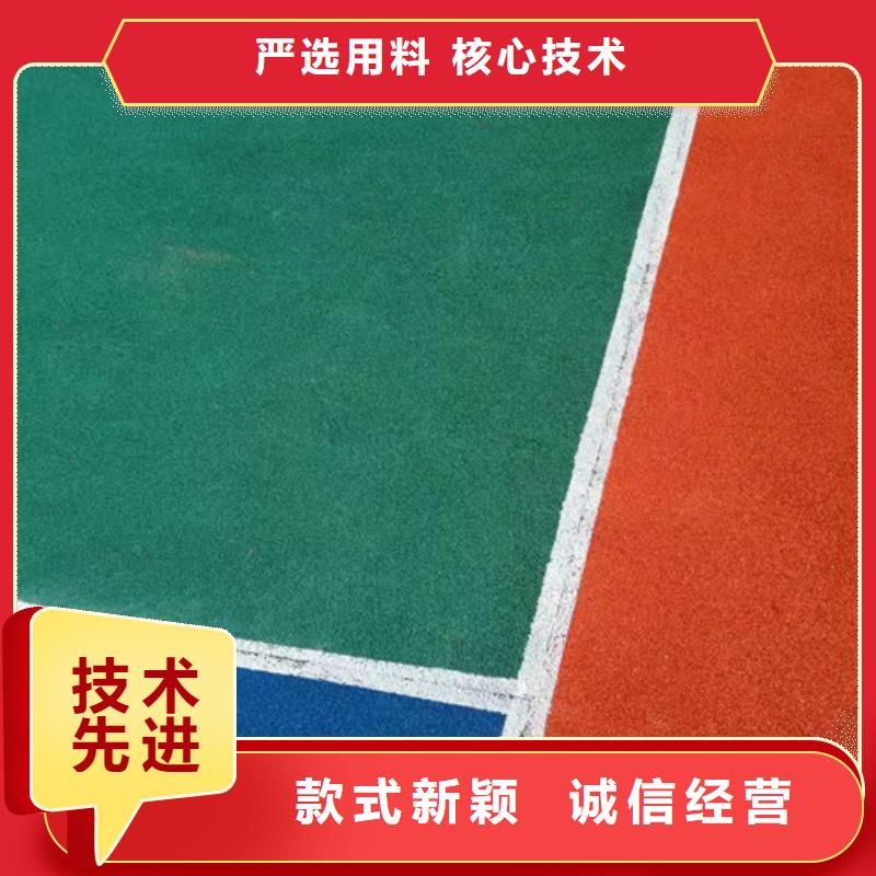 會同縣塑膠藍球場耐磨同行低價
