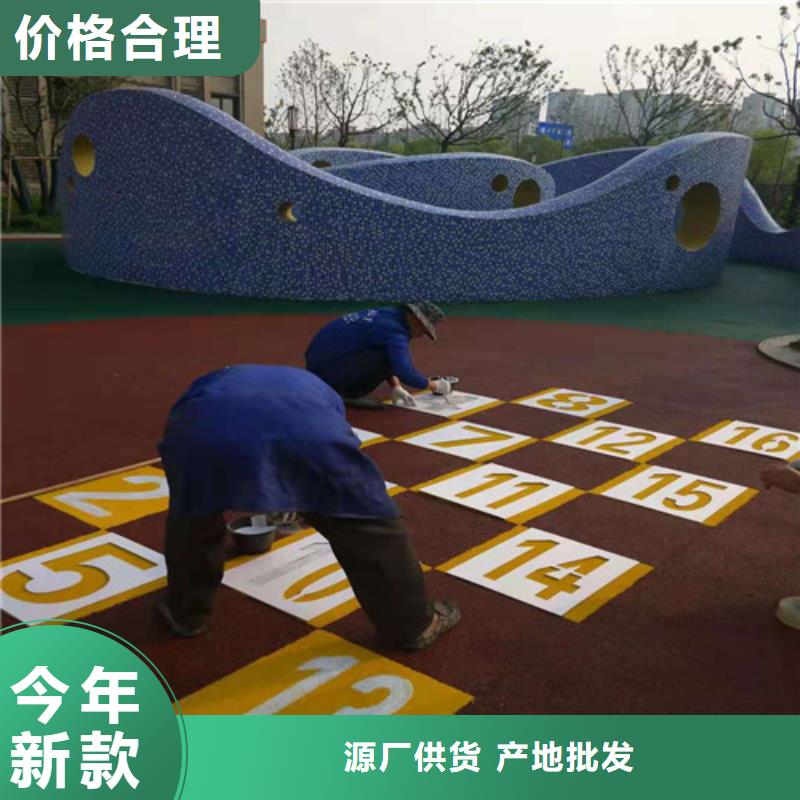 浙江嘉興海鹽縣塑膠藍(lán)球場(chǎng)廠家報(bào)價(jià)