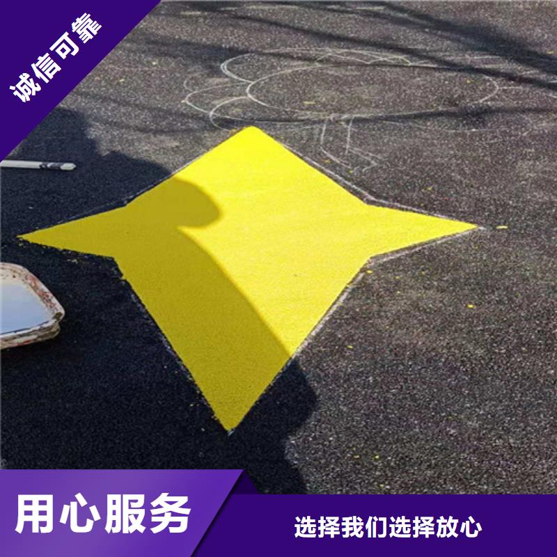 湖南省永州雙牌縣幼兒園塑膠操場質量穩定