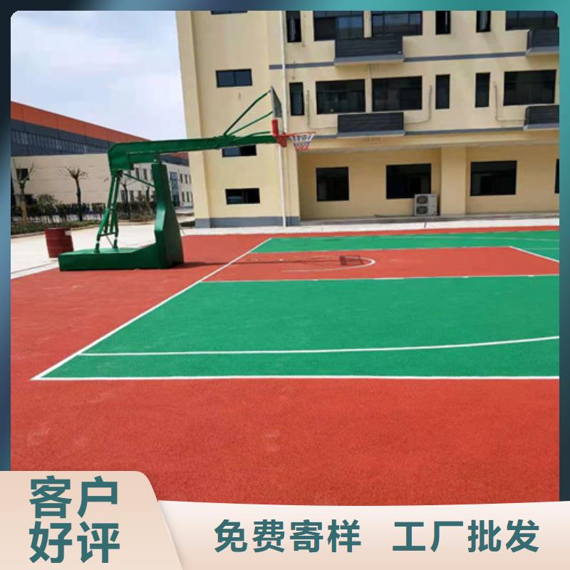 洪江市公園透水地坪耐磨海量貨源