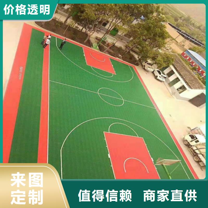 永州EPDM顆粒施工報價