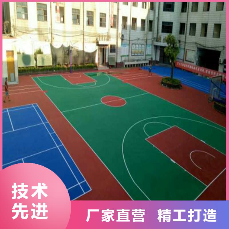 ?辰溪縣陶瓷防滑路面環保本地公司