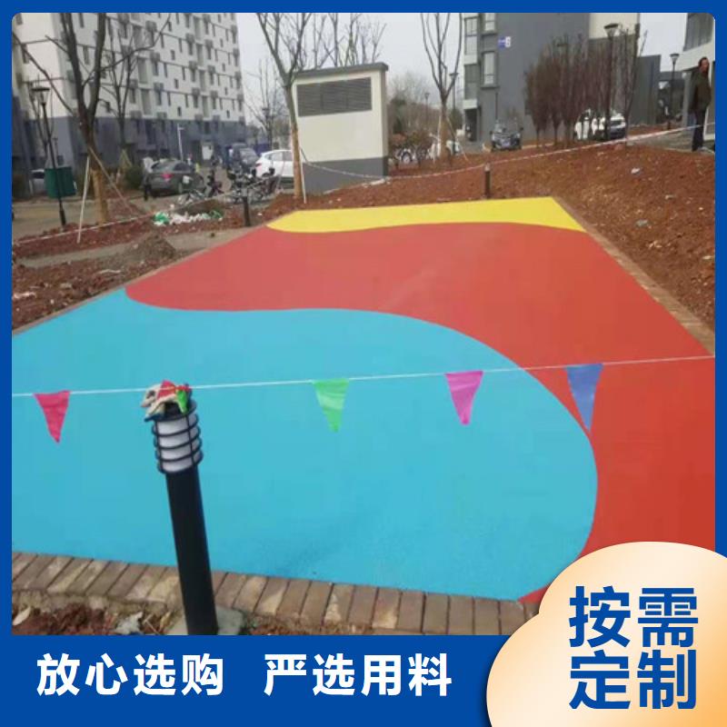 建德市游乐场防滑地面报价产品细节