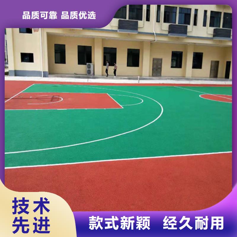 湖南省永州祁陽(yáng)縣公園透水地坪免傷害