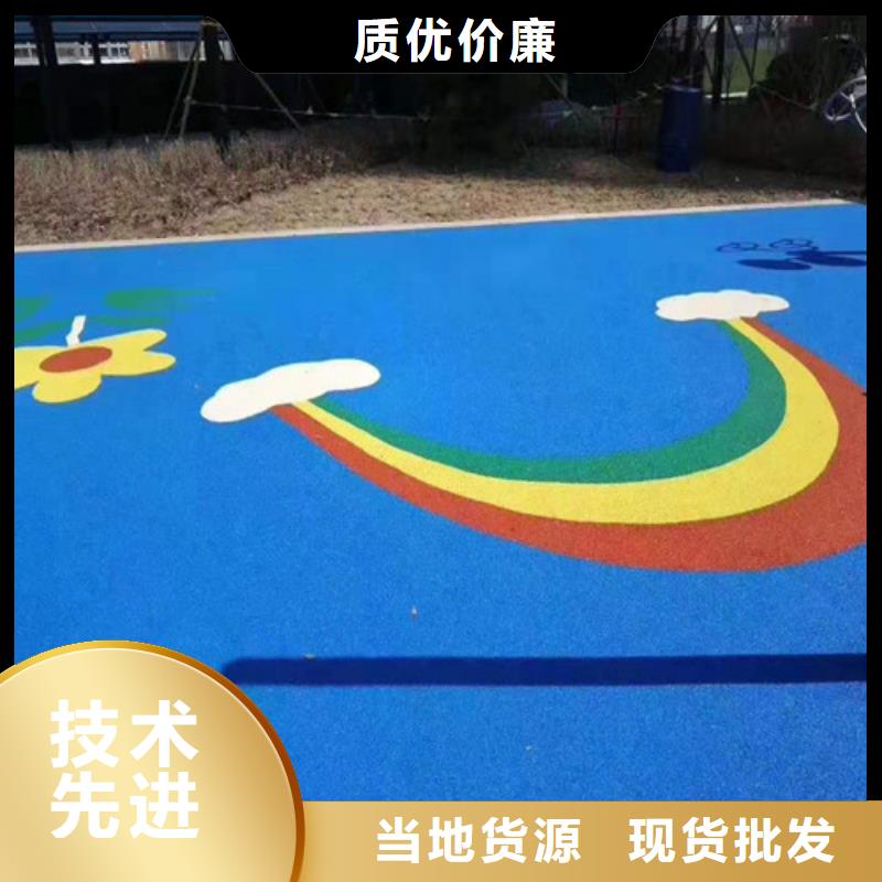 沅陵縣游樂場防滑地面多少錢工廠自營