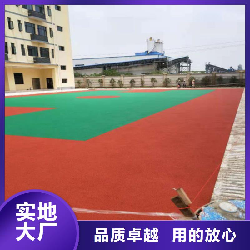 鶴城區陶瓷防滑路面免傷害放心得選擇