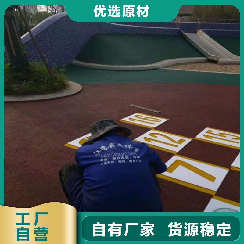 沅陵縣自行車道路防滑路面廠家報價本地生產商