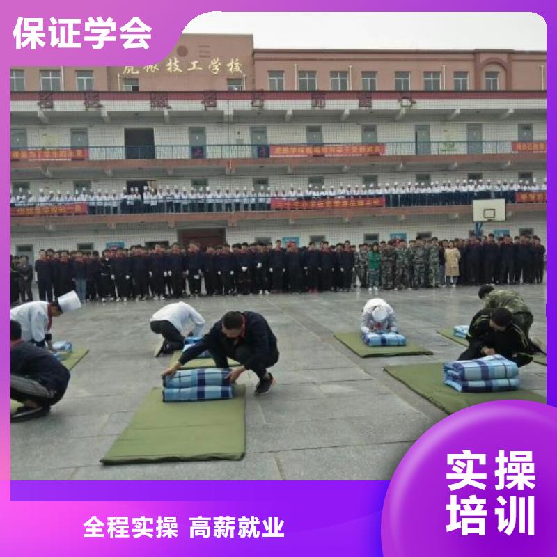 桃城厨师学校什么时候招生初中毕业学厨师好不好【当地】生产商