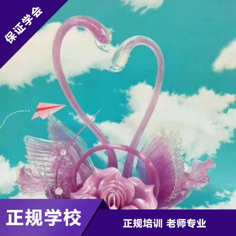 廚師學校地址多久能學會同城廠家