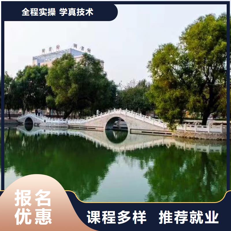 廚師學校,電氣焊氬弧焊二保焊氬電聯焊培訓學校報名優惠校企共建