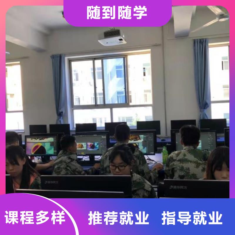 深州哪个厨师学校有短期速成班学生亲自实践动手全程实操