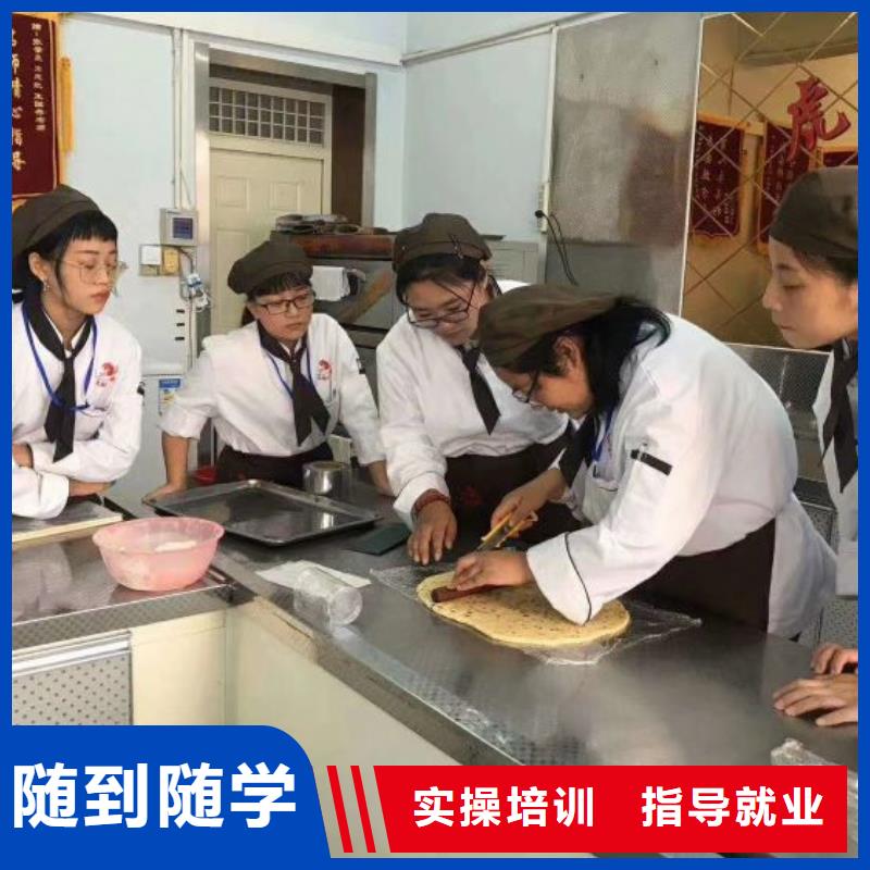 廚師學校,【塔吊教學】就業快本地生產商