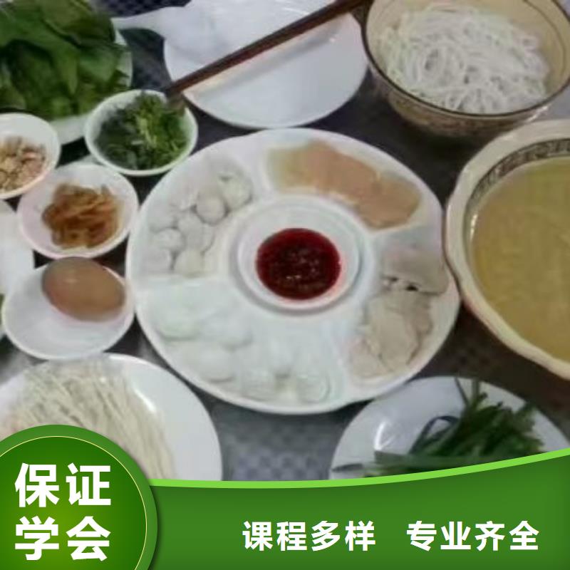 【廚師學校】數控培訓高薪就業本地供應商
