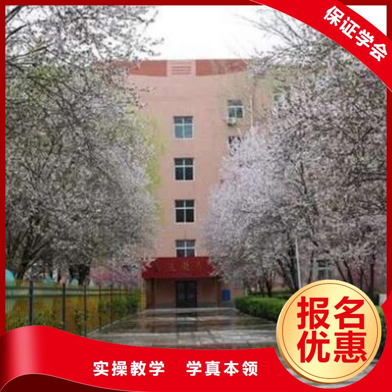 廚師學(xué)校學(xué)廚師多少錢一年手把手教學(xué)高薪就業(yè)