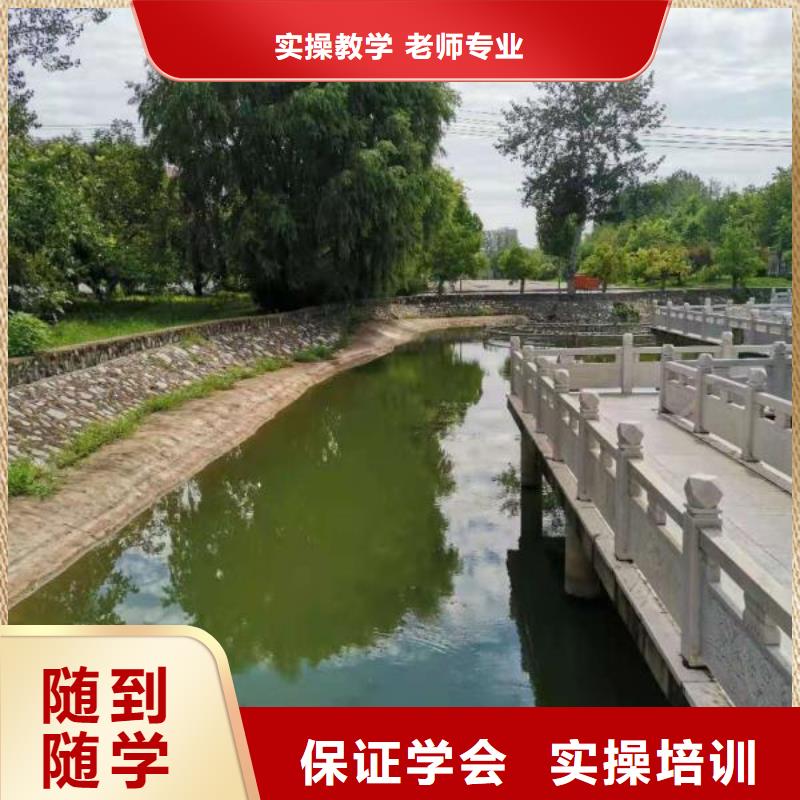 廚師學(xué)校計(jì)算機(jī)培訓(xùn)專業(yè)齊全當(dāng)?shù)仄放?></div>
				<h3>廚師學(xué)校計(jì)算機(jī)培訓(xùn)專業(yè)齊全當(dāng)?shù)仄放?/h3>  
				<div   id=