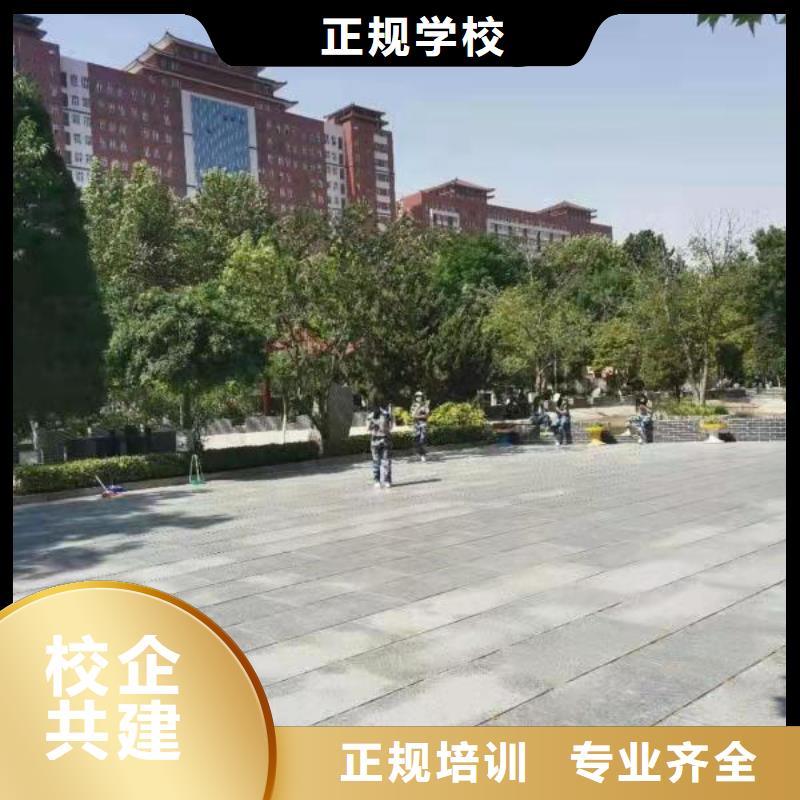 河北張家口赤城學廚師哪個技校好要多少學費
