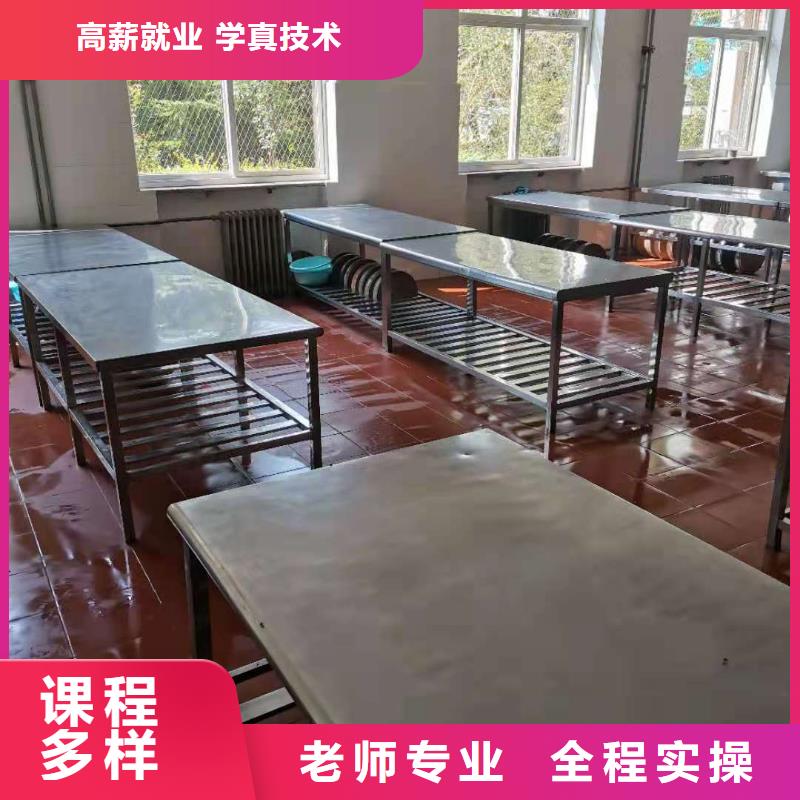 張家口熟食制作技術招生電話是多少需要什么條件