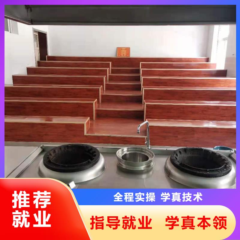 河北張家口懷安廚師面點培訓學校招生電話是多少需要什么條件
