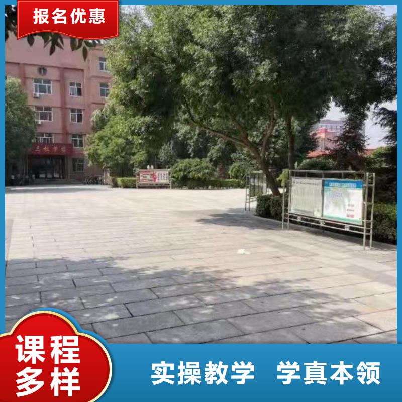 河北張家口懷安廚師面點培訓學校招生電話是多少需要什么條件