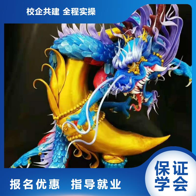 河北張家口涿鹿短期廚師培訓怎么報名學費多少錢
