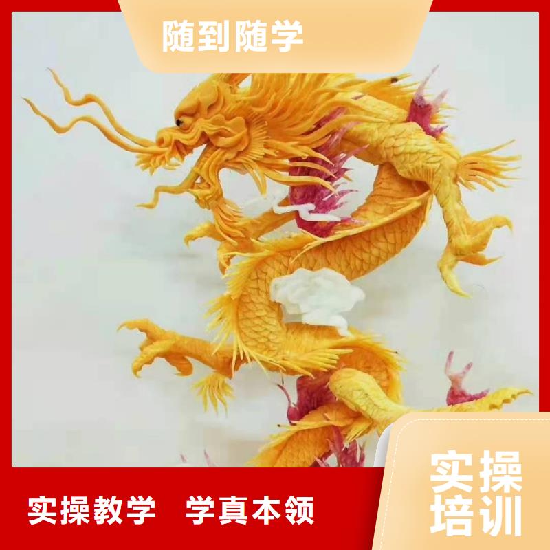 河北張家口崇禮學(xué)麻辣燙技術(shù)什么時候招生需要什么條件